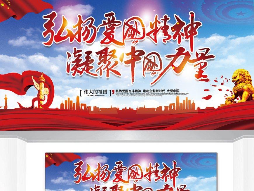 五彩果冻大相连